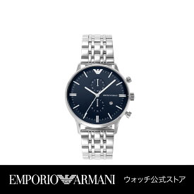 【50%OFF】エンポリオ アルマーニ 腕時計 アナログ メンズ シルバー ステンレススチール AR1648 2012 冬 EMPORIO ARMANI 公式