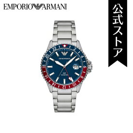 エンポリオ アルマーニ 腕時計 アナログ クオーツ メンズ シルバー ステンレススチール AR11590 2024 春