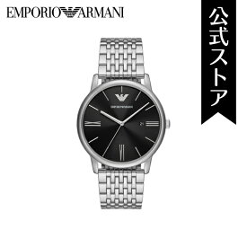 エンポリオ アルマーニ 腕時計 アナログ クオーツ メンズ シルバー ステンレススチール AR11600 2024 春