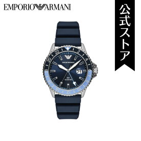 エンポリオ アルマーニ 腕時計 アナログ クオーツ メンズ ブルー シリコン AR11592 2024 春