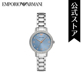 エンポリオ アルマーニ 腕時計 アナログ クオーツ レディース シルバー ステンレススチール AR11585 2024 春