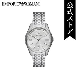 エンポリオ アルマーニ 腕時計 アナログ 自動 メンズ シルバー ステンレススチール AR60076 2024 春