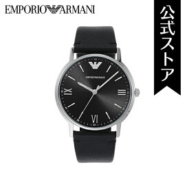 エンポリオ アルマーニ 腕時計 アナログ メンズ EMPORIO ARMANI 時計 AR11013 KAPPA 公式 ビジネス 生活 防水 誕生日 プレゼント 記念日 ギフト ブランド