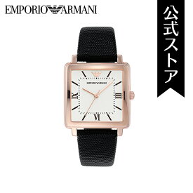 【50%OFF】エンポリオ アルマーニ 腕時計 レディース アナログ 時計 レザー ブラック AR11067 EMPORIO ARMANI 公式 ビジネス 生活 防水 誕生日 プレゼント 記念日 ギフト ブランド