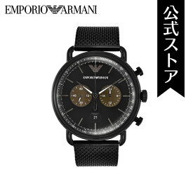 【50%OFF】エンポリオ アルマーニ 腕時計 メンズ EMPORIO ARMANI 時計 AVIATOR AR11142 公式 ビジネス 生活 防水 誕生日 プレゼント 記念日 ギフト ブランド