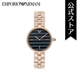 エンポリオ アルマーニ 腕時計 レディース EMPORIO ARMANI 時計 AR11220 公式