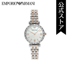 エンポリオ アルマーニ 腕時計 レディース EMPORIO ARMANI 時計 GIANNI T-BAR AR11290 公式 ブランド ビジネス 防水 誕生日 クリスマス プレゼント 記念日 ギフト