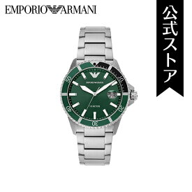 エンポリオ アルマーニ 腕時計 アナログ メンズ EMPORIO ARMANI 時計 シルバー AR11338 DIVER ダイバー 公式 ビジネス 生活 防水 誕生日 プレゼント 記念日 ギフト ブランド
