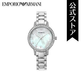 エンポリオ アルマーニ 腕時計 アナログ クォーツ レディース シルバー ステンレススチール AR11484 2022 秋 EMPORIO ARMANI公式