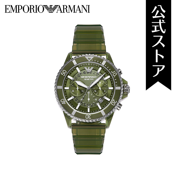 楽天市場】【30%OFF】エンポリオ・アルマーニ 腕時計 アナログ