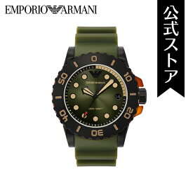 【30%OFF】エンポリオ・アルマーニ 腕時計 アナログ クォーツ メンズ グリーン ポリウレタン AR11540 2023 夏 EMPORIO ARMANI 公式