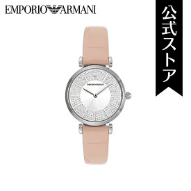 エンポリオ・アルマーニ 腕時計 アナログ クォーツ レディース ピンク レザー AR11543 2023 夏 EMPORIO ARMANI 公式