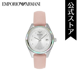 【30%OFF】エンポリオ・アルマーニ 腕時計 アナログ クォーツ レディース ピンク レザー AR11547 2023 夏 EMPORIO ARMANI 公式