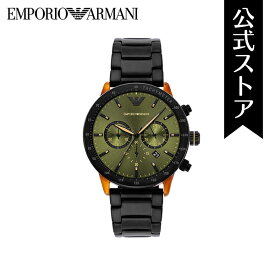 エンポリオ・アルマーニ 腕時計 アナログ クォーツ メンズ ブラック ステンレススチール AR11548 2023 夏 EMPORIO ARMANI 公式