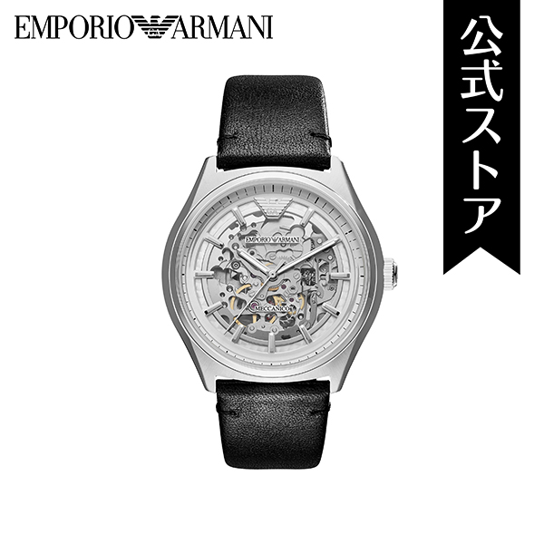 楽天市場】【楽天スーパーSALE/70%OFF】エンポリオ アルマーニ 腕時計