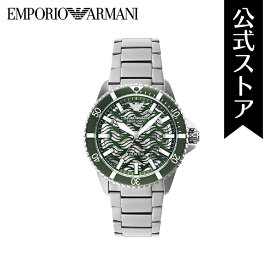 エンポリオ アルマーニ 腕時計 アナログ クォーツ メンズ シルバー ステンレススチール AR60061 2022 秋 EMPORIO ARMANI公式