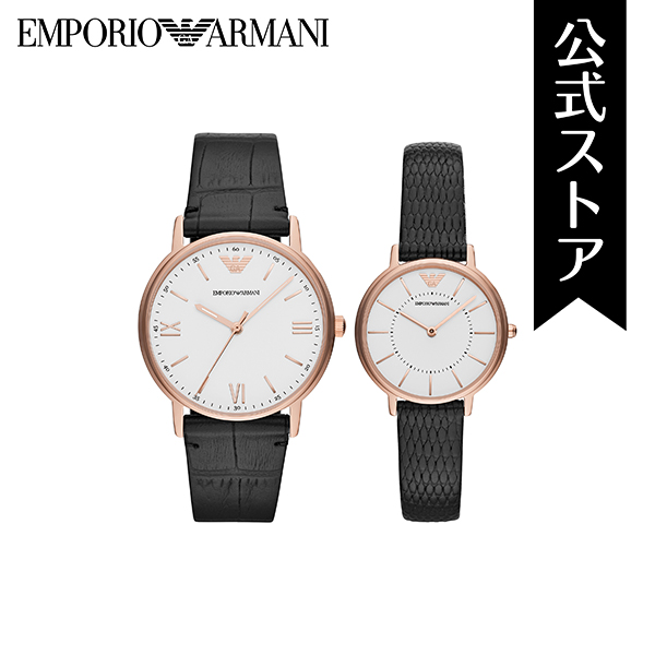 】エンポリオ・アルマーニ 腕時計 クォーツ メンズ ブラック レザー N/A AR80015 春 2018 EMPORIO ARMANI 公式