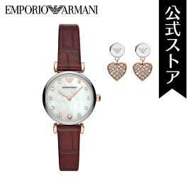 エンポリオ アルマーニ 腕時計 レディース ピアス ギフト セット EMPORIO ARMANI 時計 GIANNI T-BAR AR80040 公式 ビジネス 生活 防水 誕生日 プレゼント 記念日 ギフト ブランド