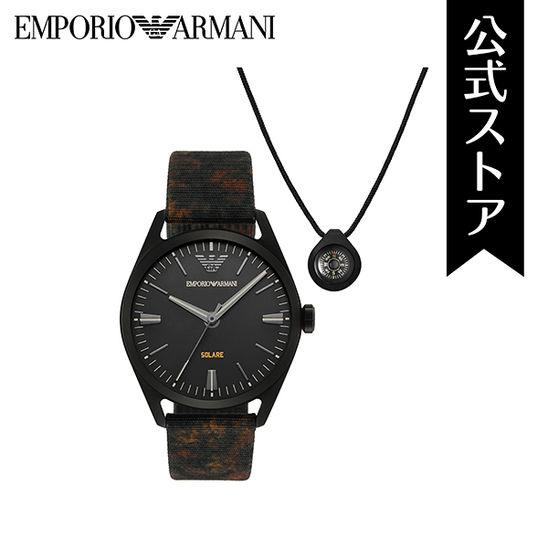 楽天市場】【楽天スーパーSALE/70%OFF】エンポリオ アルマーニ 腕時計