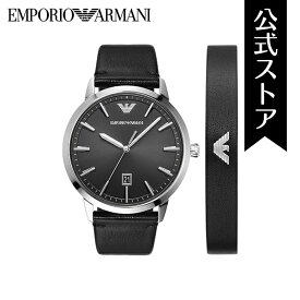 エンポリオ アルマーニ 腕時計 アナログ クォーツ メンズ ブラック レザー AR80064SET Emporio Armani 2022 冬 公式
