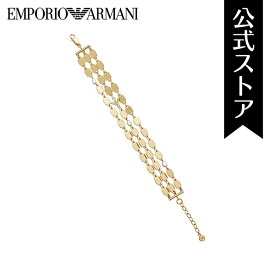 【GWセール/50%OFF】エンポリオ アルマーニ ブレスレット レディース アクセサリー EMPORIO ARMANI 公式 EGS2703710 ブランド 誕生日 クリスマス プレゼント 記念日 ギフト