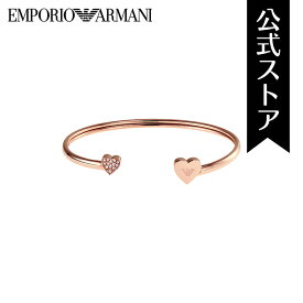 【30%OFF】エンポリオ アルマーニ ブレスレット バングル レディース アクセサリー ローズゴールド SENTIMENTAL EGS2825221 EMPORIO ARMANI 公式 ブランド 誕生日 クリスマス プレゼント 記念日 ギフト