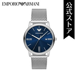 エンポリオ アルマーニ 腕時計 アナログ メンズ シルバー ステンレススチール MINIMALIST AR11571 2023 秋 EMPORIO ARMANI 公式