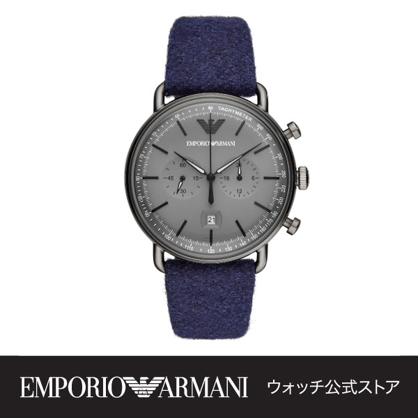 【公式ショッパープレゼント】正規品 送料無料 【30％OFF】エンポリオ アルマーニ 腕時計 メンズ EMPORIO ARMANI 時計 AR11144 公式 2年 保証
