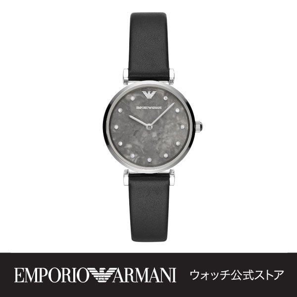 【公式ショッパープレゼント】正規品 送料無料 【30％OFF】エンポリオ アルマーニ 腕時計 レディース EMPORIO ARMANI 時計 GIANNI T-BAR AR11171 公式 2年 保証