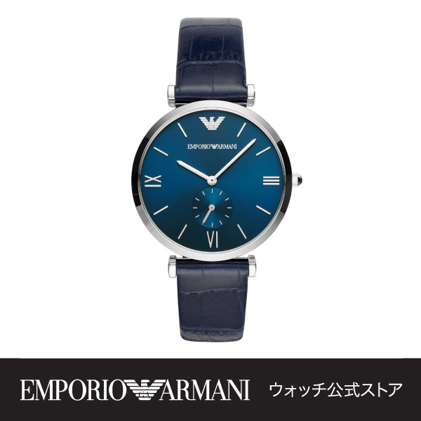【公式ショッパープレゼント】正規品 送料無料 2020 春の新作 エンポリオ アルマーニ 腕時計 メンズ EMPORIO ARMANI 時計 AR11300 公式 2年 保証