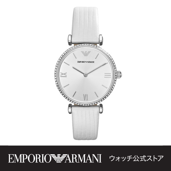【公式ショッパープレゼント】正規品 送料無料 【30％OFF】エンポリオ アルマーニ 腕時計 レディース EMPORIO ARMANI 時計 AR1680 公式 2年 保証