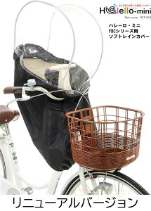] Opq悹 `ChV[g CJo[ OGK RCF-003 ver.C n[ ~j ǔ q悹] O悹`ChV[gJ悯OpJo[ nhЂ^Cv ƕt I[