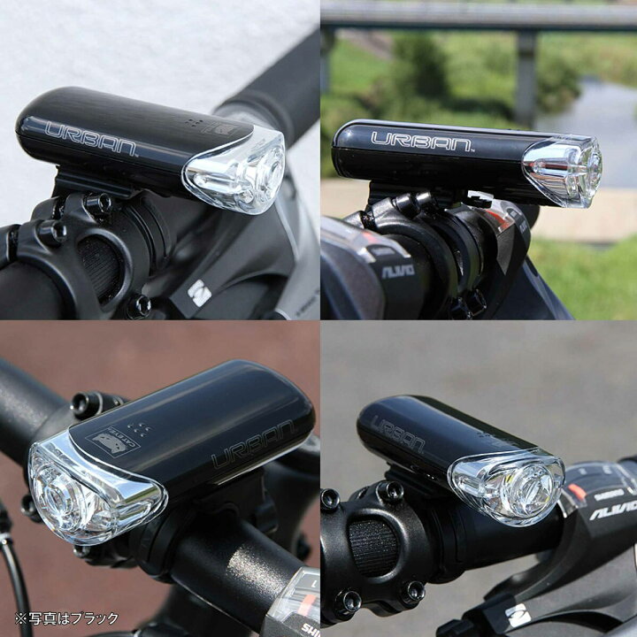 楽天市場 Cateye キャットアイ 1ledヘッドライト Hl El145 自転車用 Ledライト 理想的な配光を実現 Hl El145 Urban El 140 後継 ライト Led ヘッドライト ハンドル ライト 電池式 ホワイト 白 Emp楽天市場店 楽天市場 Cateye キャットアイ 1ledヘッドライト Hl El145 自転車用 Ledライト 理想的な配光を実現 Hl El145 Urban El 140 後継 ライト Led ヘッドライト ハンドル ライト 電池式 ホワイト 白 Emp楽天市場店