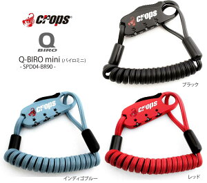 crops NbvX Q-BIRO mini oC~j SPD04-BR90 `L oCP[u 3_CbN y2mmx2i_uC[jx900mmz obe[bN h~ RC C[ L[X L[sv 