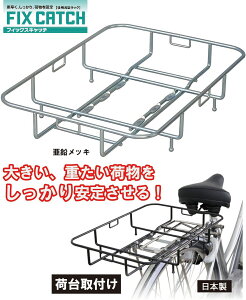 fo[obN N[[{bNX ȂǂɍœK tBbNXLb` p^bN aC_Xg[Y bLi CP Vo[ j JSLb` }CoXPbg ʊwJo Ȃǂɂ