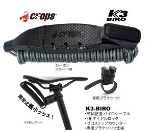 crops NbvX K3-BIRO X}[g[ y uPbgt V[g|Xg t Ïؔԍ ԍݒ _C L[X L[sv  JM  C[bN RC C[ _CbN 