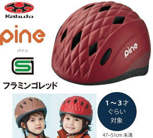 ] wbg q OGK KABUTO I[W[P[ Jug PINE pC qp c  ct LbY wbg qpwbg ]ԃwbg cpwbg SGKi 1 2 3 t~