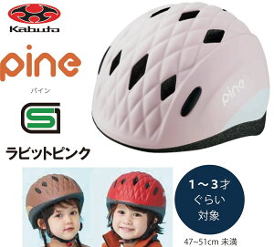 ] wbg q OGK KABUTO I[W[P[ Jug PINE pC qp c  ct LbY wbg qpwbg ]ԃwbg cpwbg SGKi 1 2 3 rb