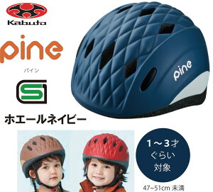 ] wbg q OGK KABUTO I[W[P[ Jug PINE pC qp c  ct LbY wbg qpwbg ]ԃwbg cpwbg SGKi 1 2 3 zG[