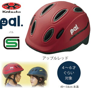 ] wbg q OGK KABUTO I[W[P[ Jug PAL p qp c  ct w LbY wbg qpwbg ]ԃwbg cpwbg SGKi 4 5 6 A