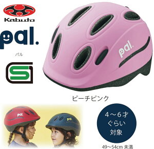 ] wbg q OGK KABUTO I[W[P[ Jug PAL p qp c  ct w LbY wbg qpwbg ]ԃwbg cpwbg SGKi 4 5 6 s