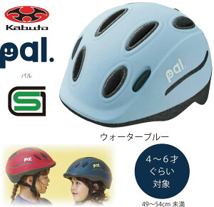 ] wbg q OGK KABUTO I[W[P[ Jug PAL p qp c  ct w LbY wbg qpwbg ]ԃwbg cpwbg SGKi 4 5 6 E