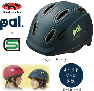 ] wbg q OGK KABUTO I[W[P[ Jug PAL p qp c  ct w LbY wbg qpwbg ]ԃwbg cpwbg SGKi 4 5 6 x