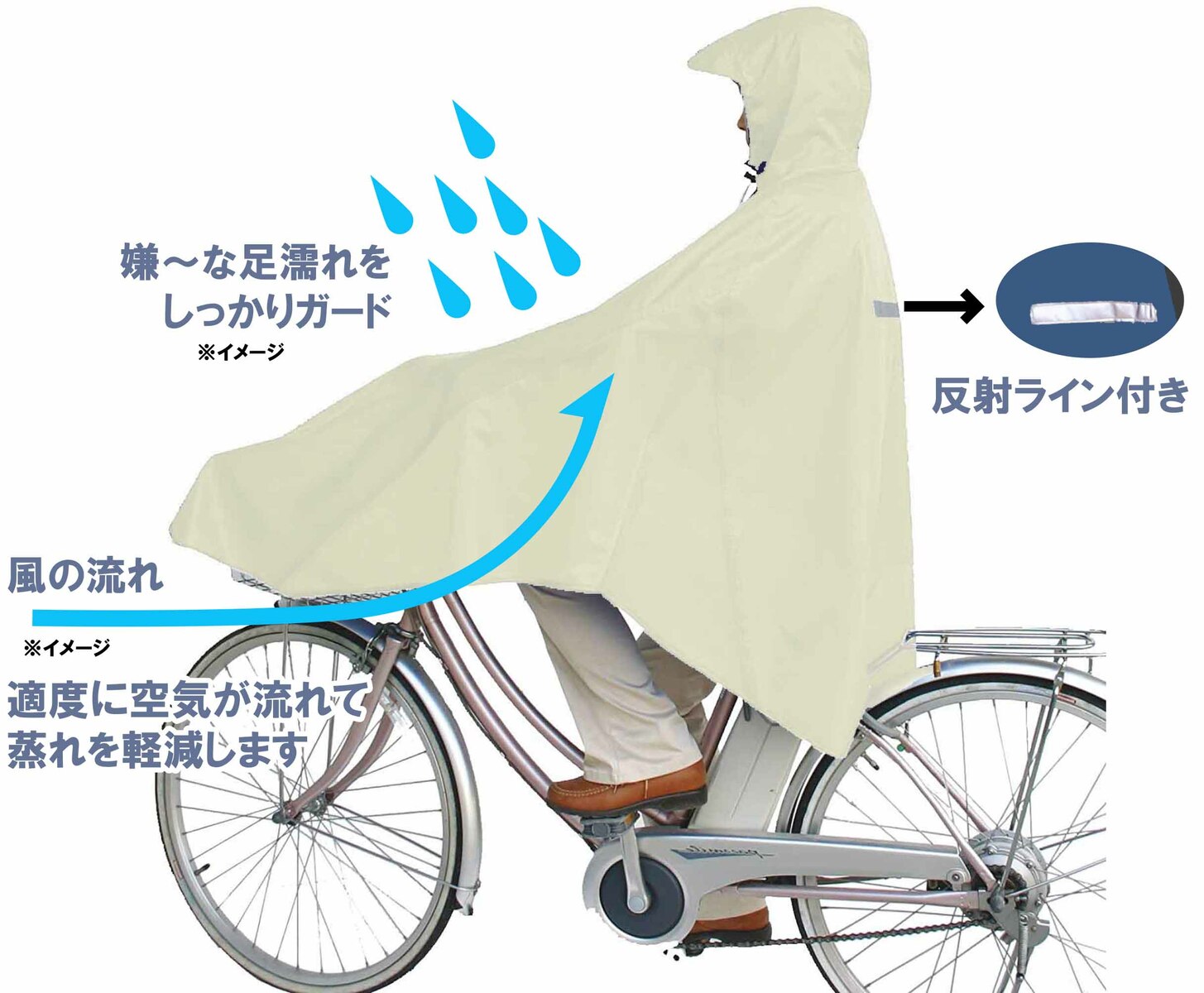 楽天市場】MARUTO 大久保製作所 D-3POOK 自転車屋さんのポンチョ自転車