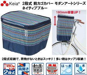 Z쏊 Keia{ 2i OJSJo[ _A[gV[Y K-NB5 ] d] OJSJo[ JSJo[ JS Jo[ Jo[  Jo[ e h lCeBuu[ u[ 