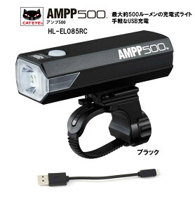 LbgAC CATEYE HL-EL085RC [dwbhCg ] Cg ő500[ AMPP500 Cg USB `E LED [d wbhCg nh Cg ubN
