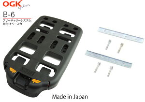 OGKZ ] FCx[X B-6 t[L[VXe tx[X Ap ubN