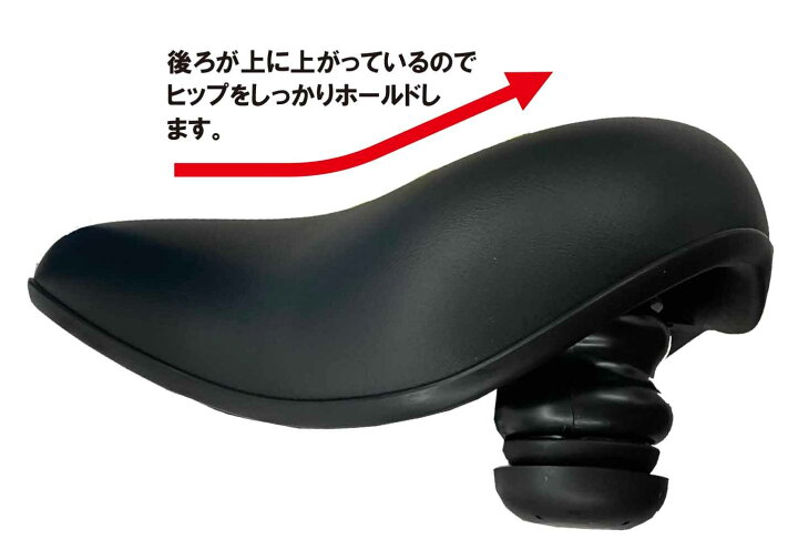 激安商品 パナソニック PANASONIC テールアップサドル <br>シートポスト取付部径 Ф22.2 電動自転車 電動アシスト自転車 <br>ママチャリ 軽快車 シティサイクル 自転車用 NSSS044-B ブラック パナソニック PANASONIC テールアップサドル シートポスト取付部径 Ф22.2 電動自転車 電動アシスト自転車 ママチャリ 軽快車 シティサイクル 自転車用 NSSS044-T ブラウン 茶色