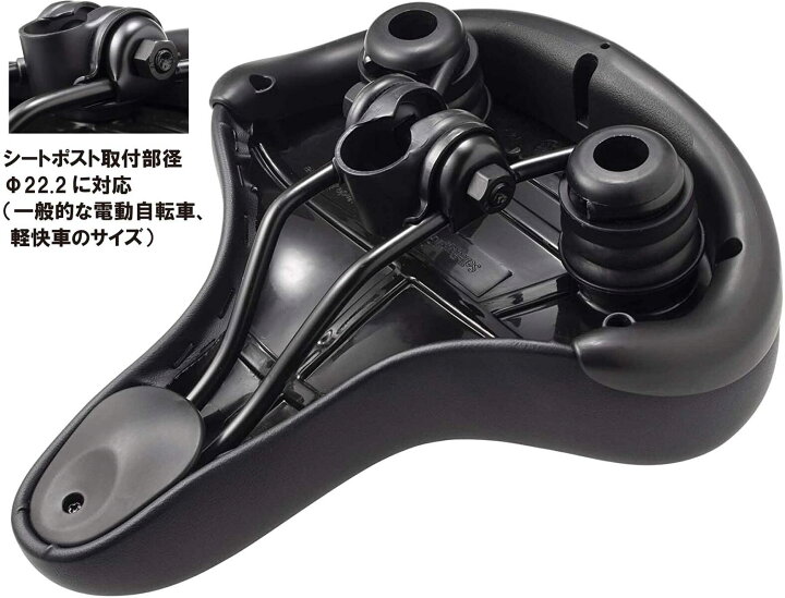新色 Panasonic パナソニック テールアップサドル ライト NSSS046 自転車サドル <br> じてんしゃの安心通販 自転車の九蔵 パナソニック PANASONIC ソフトクッションサドル シートポスト取付部径 Ф22.2 電動自転車 電動アシスト自転車 ママチャリ 軽快車 シティサイクル 自転車用 NSSS045-T ブラウン