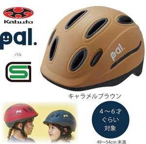 ] wbg q OGK KABUTO I[W[P[ Jug PAL p qp c  ct w LbY wbg qpwbg ]ԃwbg cpwbg SGKi 4 5 6 L